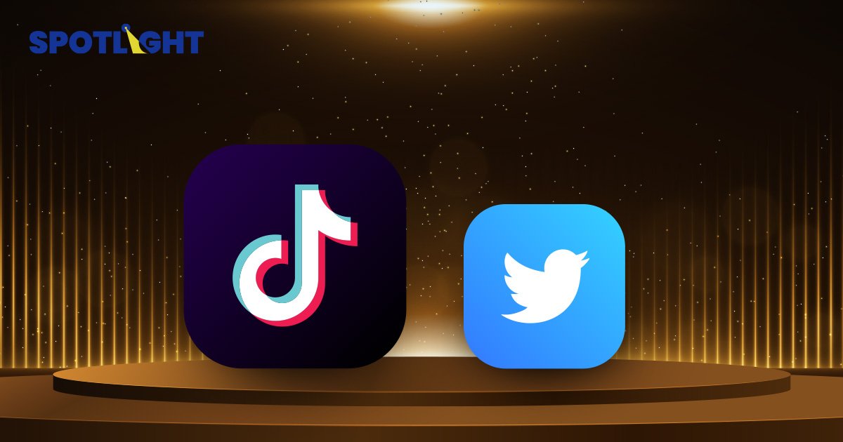 TikTok ขึ้นแท่นแอปแชร์ข่าวอันดับ 1 แทน Twitter หลังอีลอนจำกัดการมองเห็น