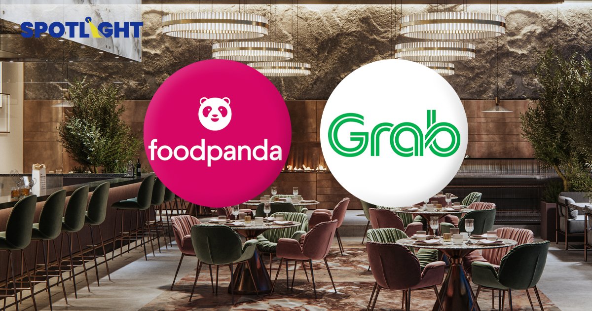 Grab/Foodpanda ปรับตัวหลังโควิด เพิ่มฟีเจอร์ 'dine-in' ขายคูปองลดราคาสำหรับกินในร้าน