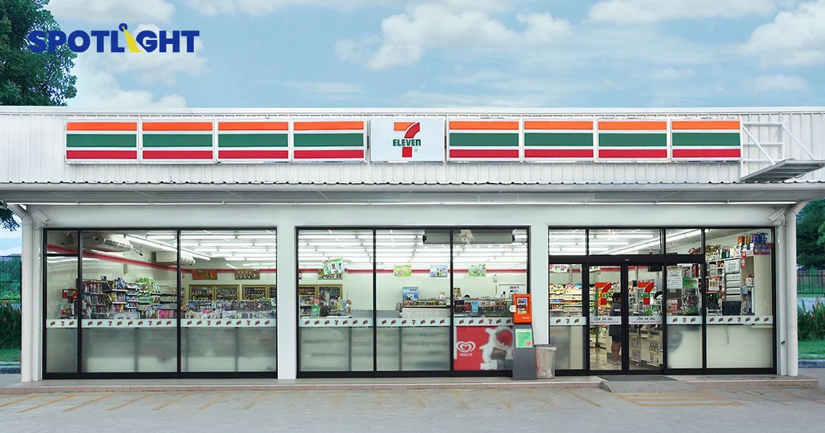 สำรวจร้าน 7 Eleven ร้านสะดวกซื้อที่ทำรายได้ทะลุแสนล้านใน 3 เดือน