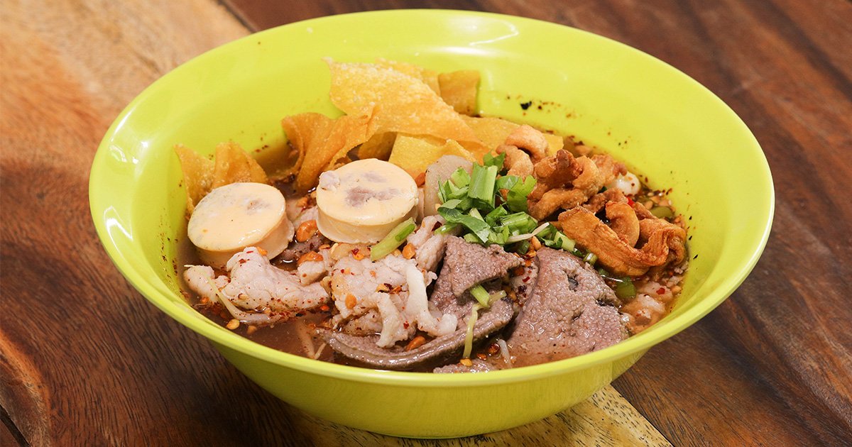 ร้านก๋วยเตี๋ยวต้มยำลูกรอกรสแซ่บ