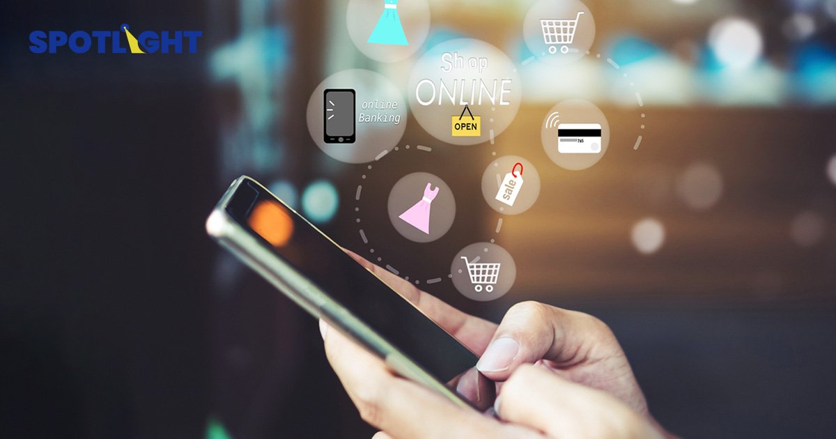 เจาะลึก 5 Social Listening Tools ทำไมธุรกิจต้องเสียงผู้บริโภค