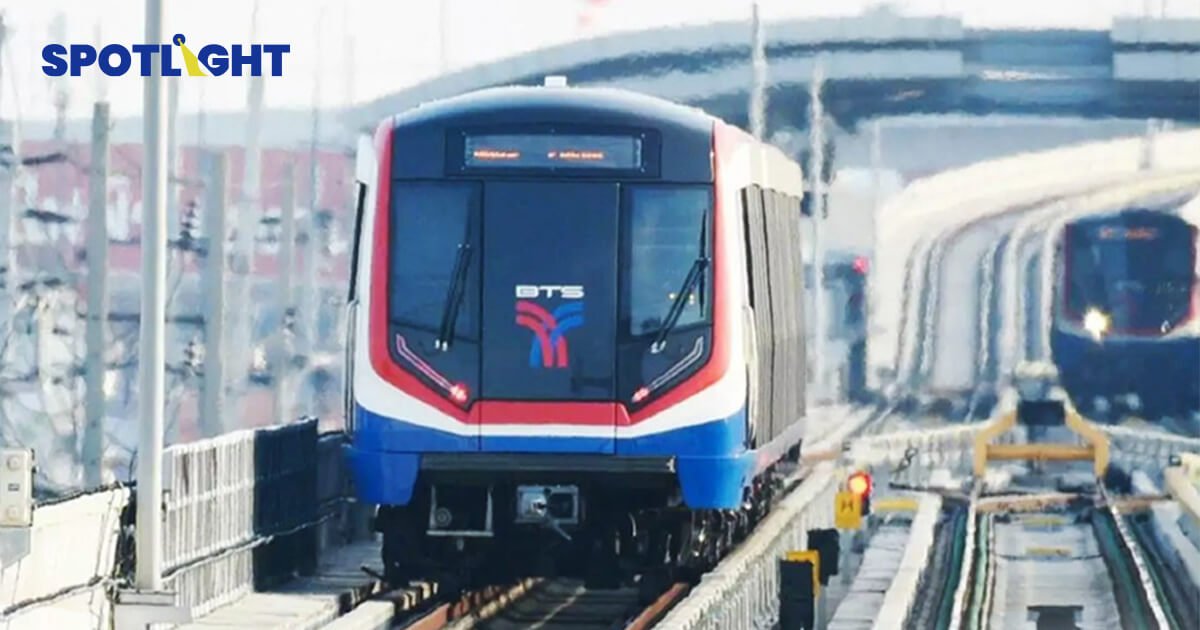 จัดอันดับราคาที่ดินติดรถไฟฟ้า และ ที่ดินกรุงเทพฯ ปริมณฑล โตสูง