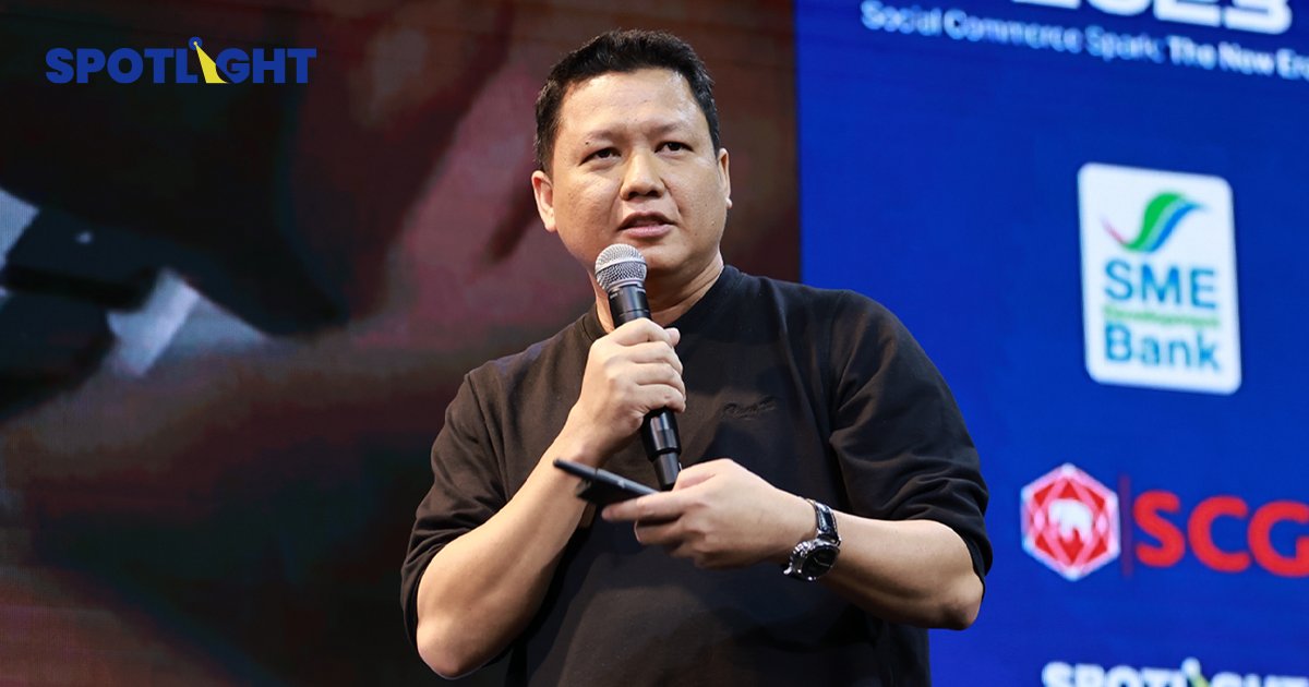 เปิดวิธีปั้นคอนเทนต์มัดใจลูกค้าให้ปังและเป็นที่จดจำ ตามหลัก 'Interesting Base'