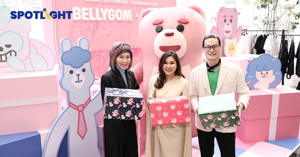สยามดิสคัฟเวอรี่ ชูแม็กเนตใหม่ ดึงคนรุ่นใหม่ด้วย K-Culture