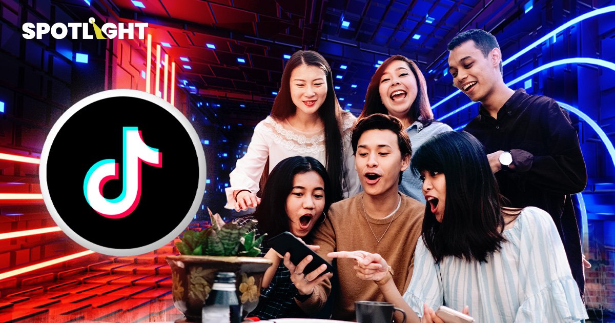 รวมเลขเด็ด TikTok ตลอดปี 2023 คอนเทนต์มาแรงปีนี้ ควรเป็นแบบใด?