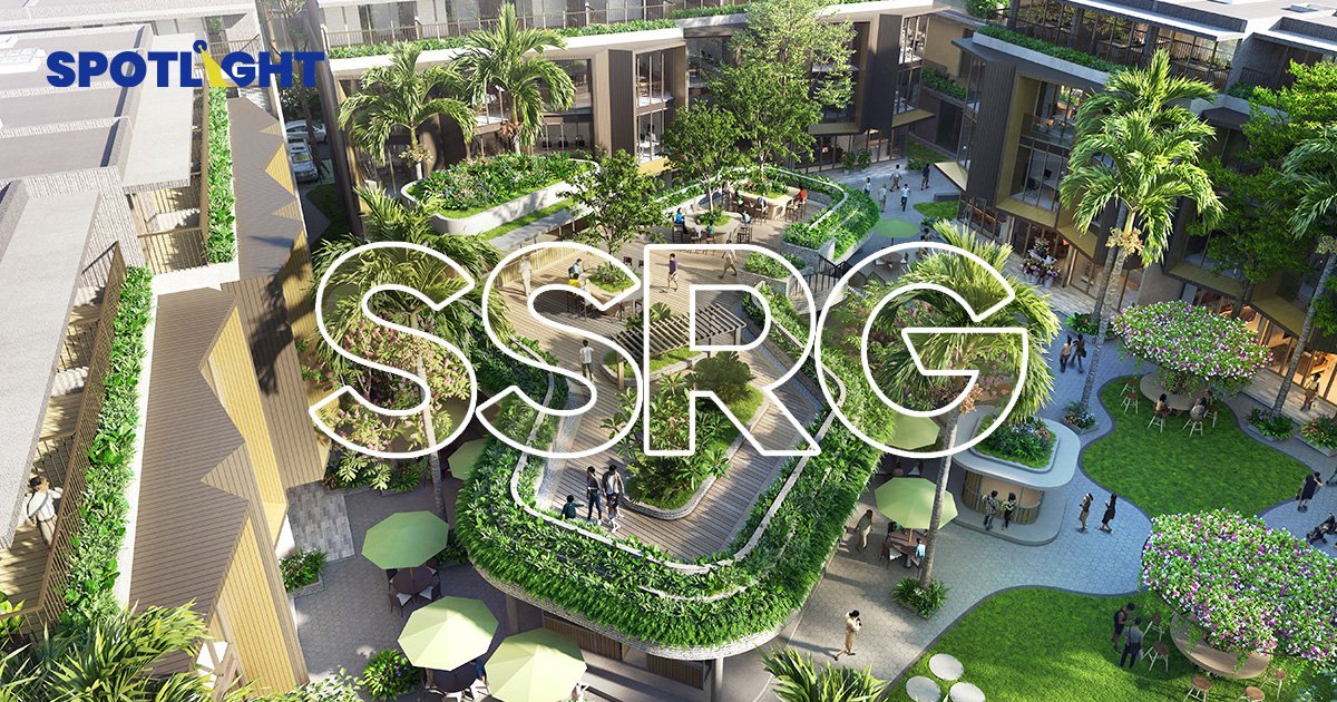 SSRG เปิดตัว Marum Estate  หมู่บ้านหรูพร้อมโรงเรียน-โรงพยาบาล ทำเลใกล้สนบ. นานาชาติใหม่กัมพูชา