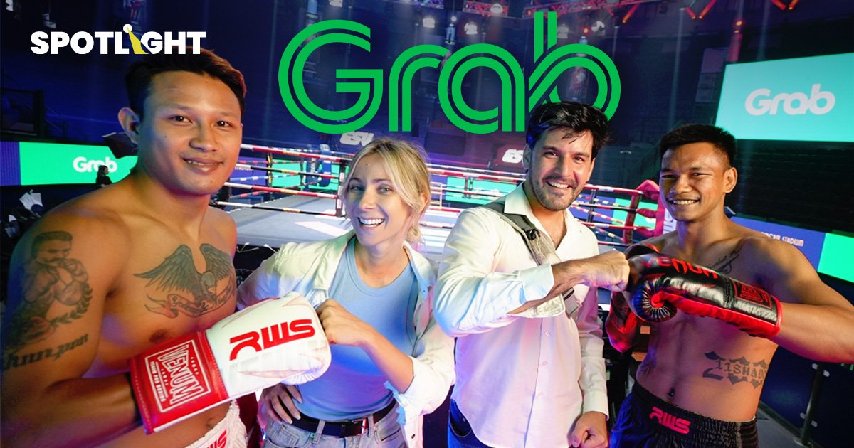 Grab เปิดอินไซต์ นทท.ต่างชาติ อานิสงส์ชอต์พาวเวอร์ไทย ดันยอดเรียกรถ Grab โต 139%