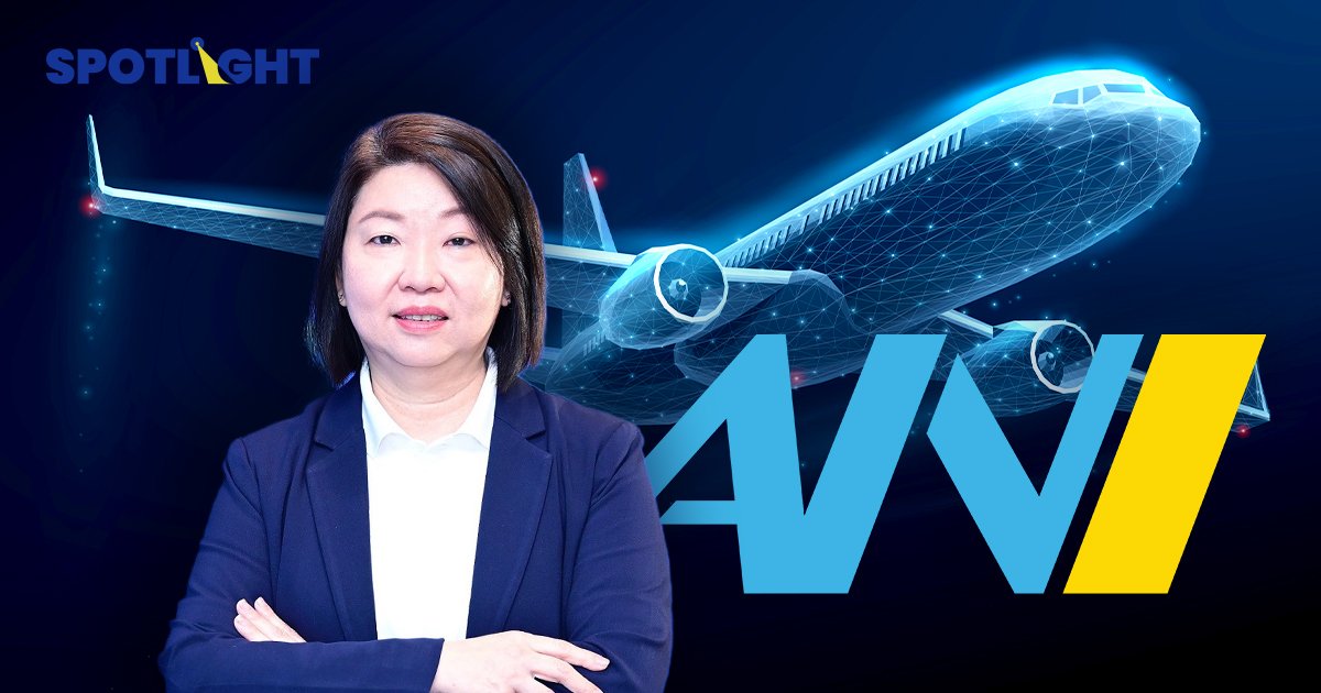 จับตาหุ้นน้องใหม่ ANI  ธุรกิจตัวแทนขนส่งทางอากาศ บล.มองสูงสุด 9.41 บาท