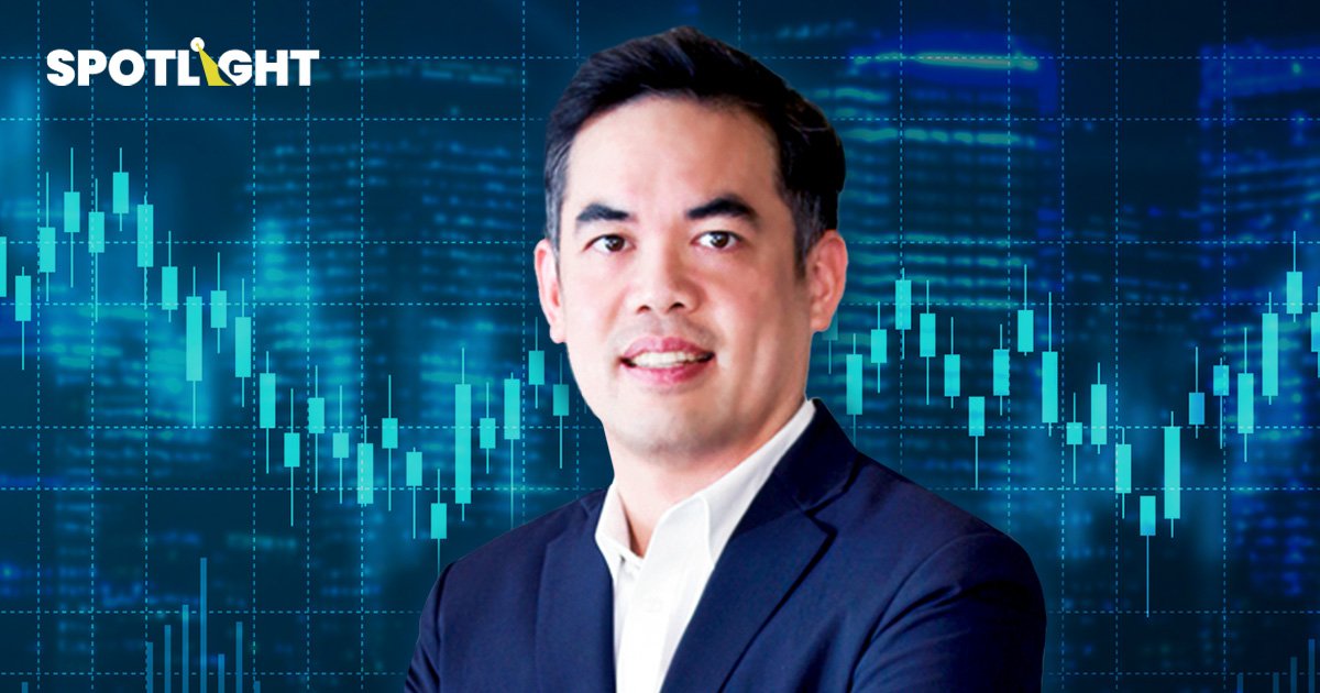 ดร.พิพัฒน์ เหลืองนฤมิตชัย  คว้ารางวัลนักเศรษฐศาสตร์ที่ดีที่สุด ปี 2566