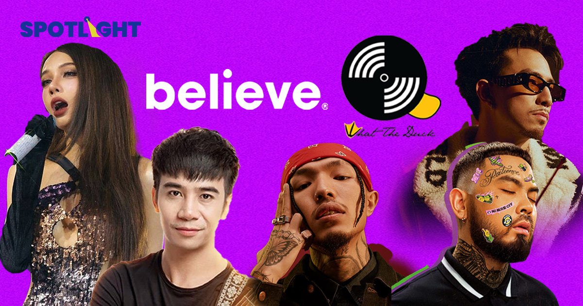 รู้จัก Believe Digital Music จากบริษัทเทคฯ สู่ค่ายเพลง ที่นํา AI มาช่วยบริหาร