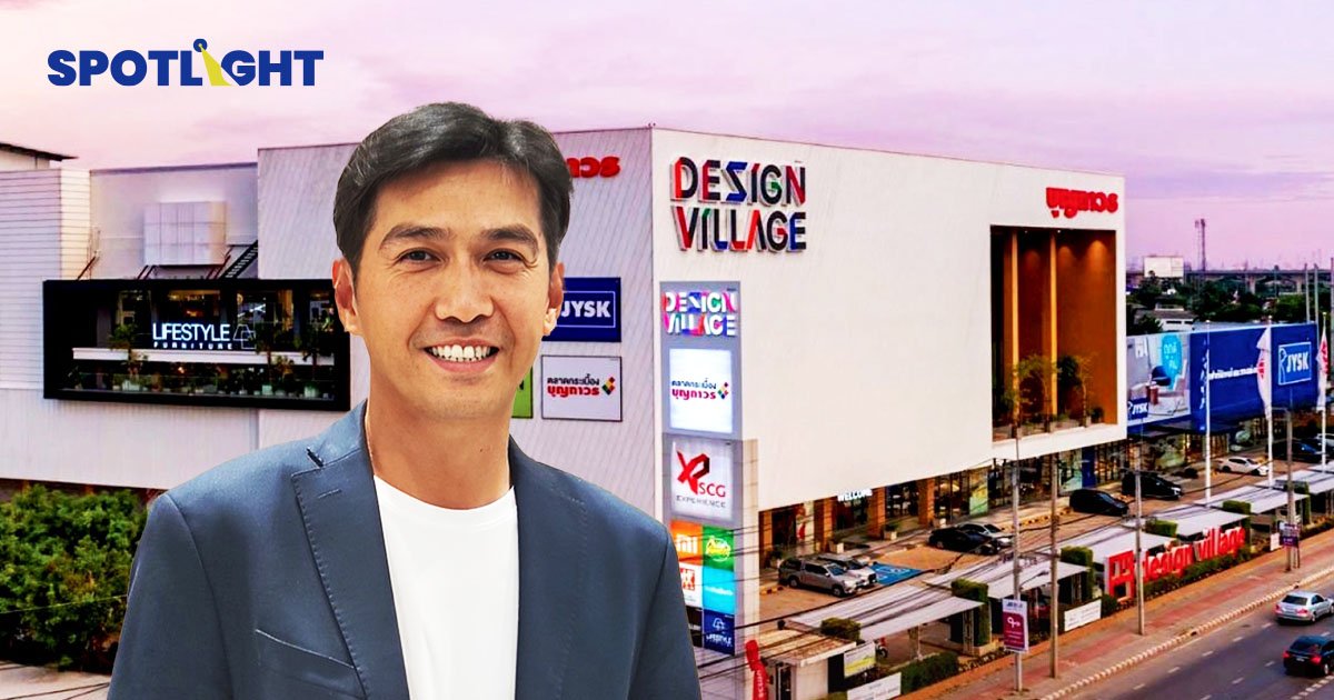‘บุญถาวร‘ ยื่นไฟลิ่งเข้า SET   ขายหุ้น IPO ไม่เกิน 320 ล้านหุ้น  