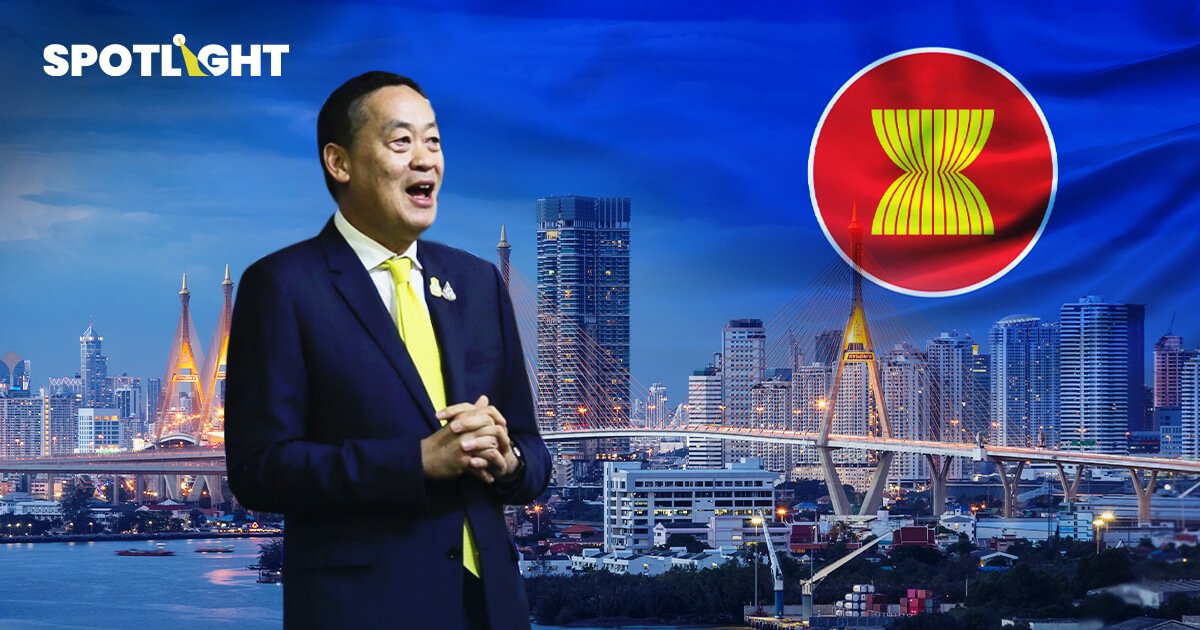 นายกเศรษฐา ชี้ ไทยต้องเป็นหนึ่ง  ประกาศ 8  วิสัยทัศน์ IGNITE THAILAND