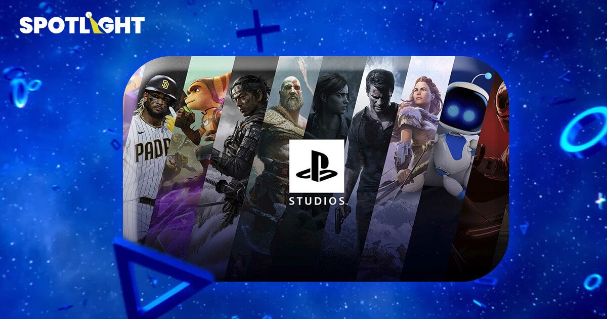 Sony  PlayStation ประกาศปลดพนักงานกว่า 900 คน  พร้อมปิดสตูดิโอผลิตเกม