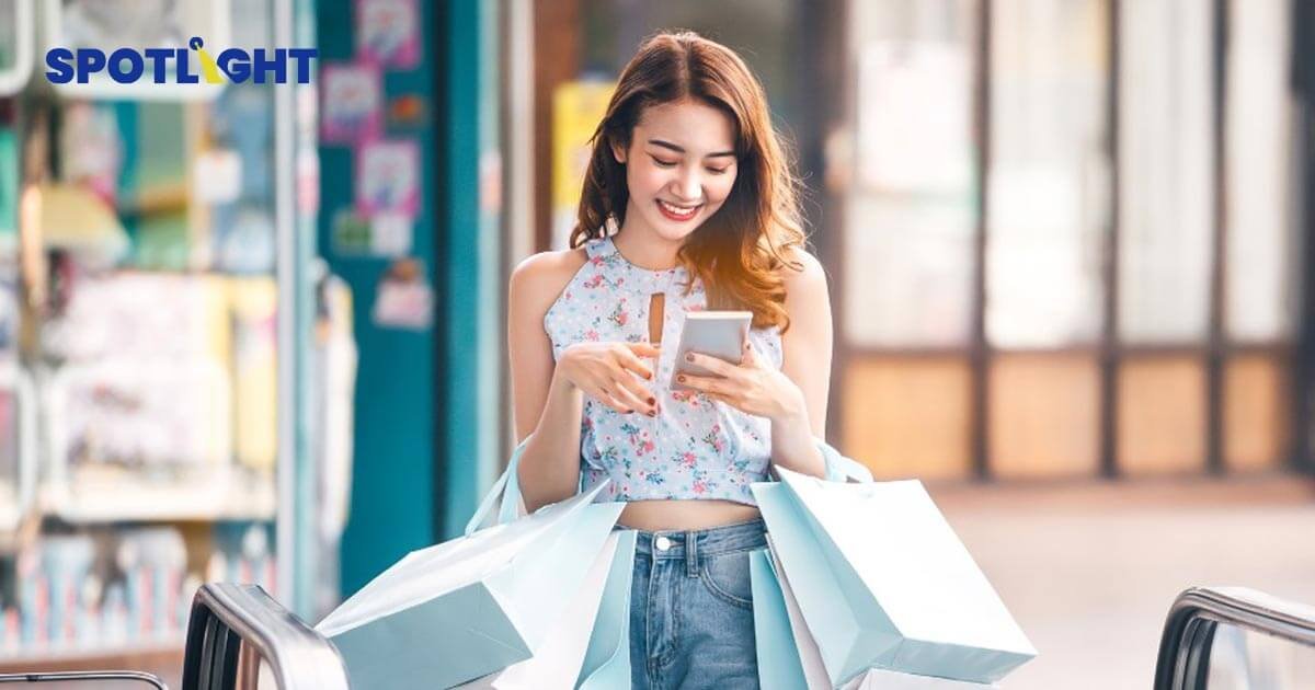 เทรนด์ คนโสด มาแรง กระแสการใช้ชีวิตแบบ Single เพิ่มสูงขึ้นทั่วโลก