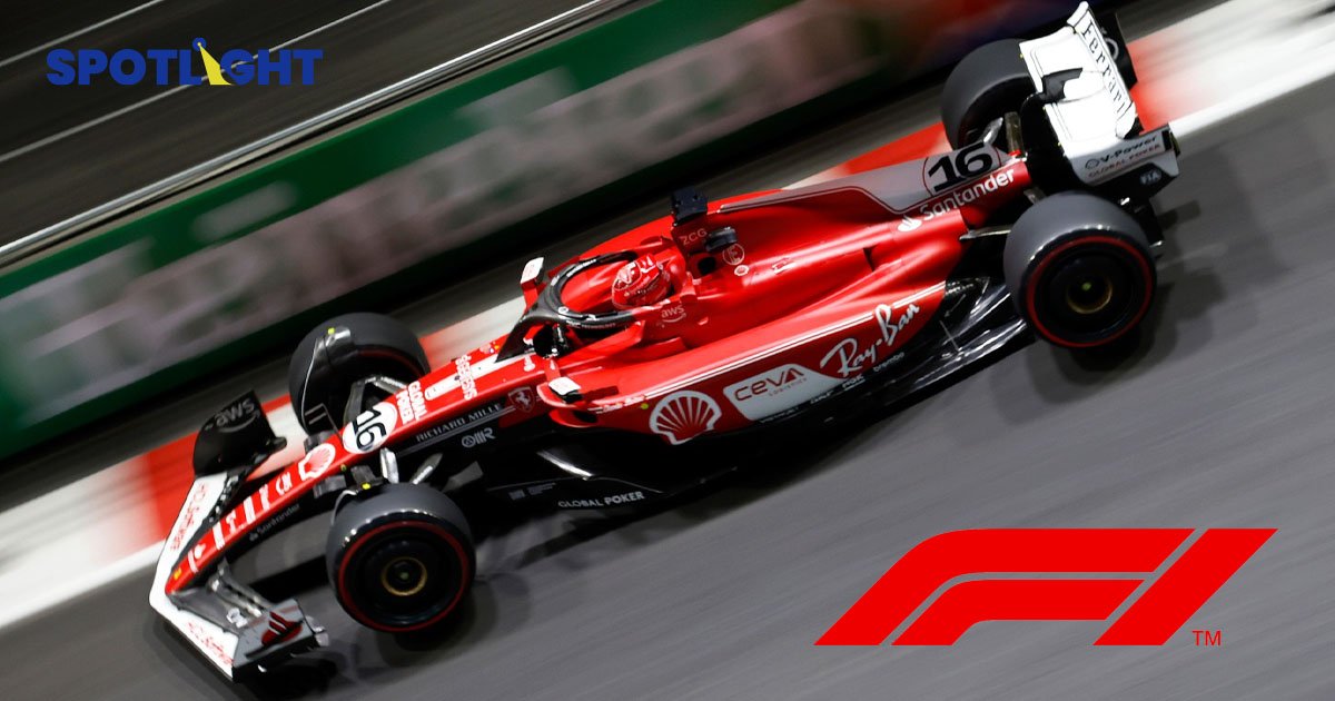 การแข่งขันรถ Formula 1 (F1) คืออะไร? ทำไมหลายประเทศอยากจัด? ไทยมีหวังหรือไม่?