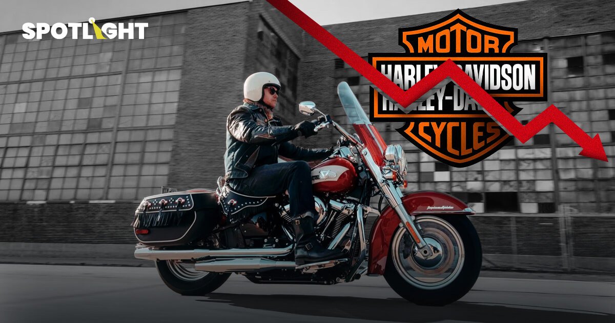 Harley-Davidson กำไรร่วงไตรมาสแรก 23% จากยอดขายชะลอตัว หุ้นทรุดหนัก