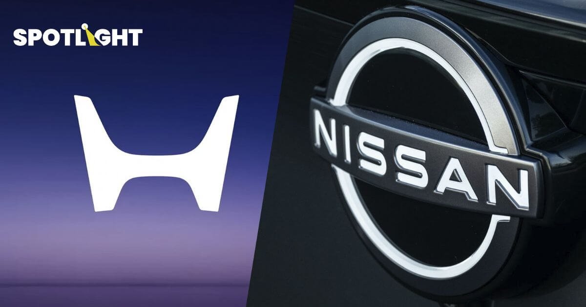 นิสสันจับมือฮอนด้า พัฒนาชิ้นส่วนรถยนต์ไฟฟ้า ลุยศึกผู้ผลิตรถไฟฟ้าจากจีน
