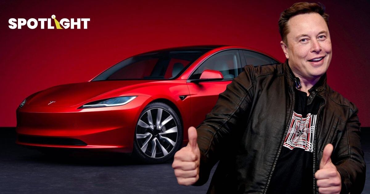 เทสลาเตรียมขึ้นราคารุ่น Model Y อีก 35,900 บาท ตั้งแต่ 1 เมษายน นี้