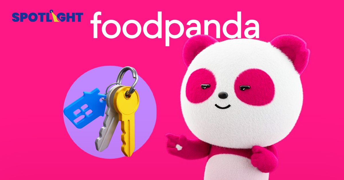 foodpanda เผย คนใช้บริการชอบขี้ลืม เมื่อ ‘กุญแจ’ ครองอันดับ 1 บริการส่งพัสดุ