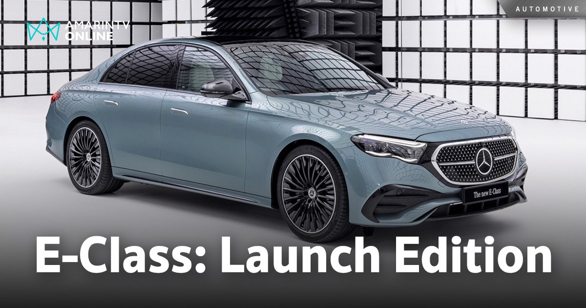 โผล่เซอร์ไพรส์กลางมอเตอร์โชว์ “The new E-Class: Launch Edition”