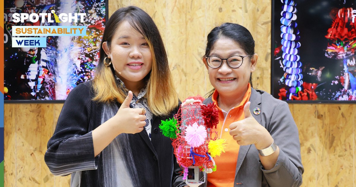 Upcycling เปลี่ยนขยะเป็นงานศิลปะ จุดประกายความคิดที่ SX IDEA LAB