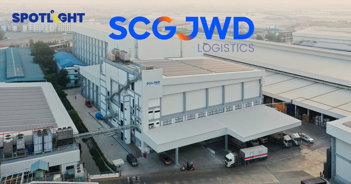 SCGJWD ตั้งเป้ารายได้ 1,100 ล้านบาท ขยายธุรกิจโลจิสติกส์สินค้าควบคุมอุณหภูมิ