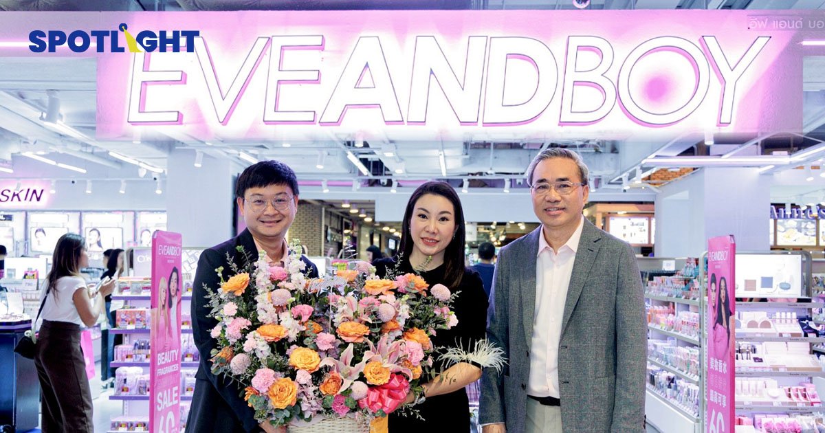 เดอะ สตรีท รัชดา X EVEANDBOY ยกระดับแลนด์มาร์คของคนเมือง ที่ไม่มีวันหลับใหล