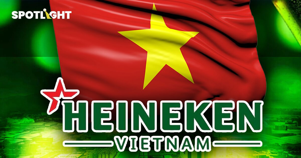 Heineken ระงับผลิตเบียร์ในเวียดนาม ปรับโครงสร้างธุรกิจสู้ตลาดที่ท้าทาย