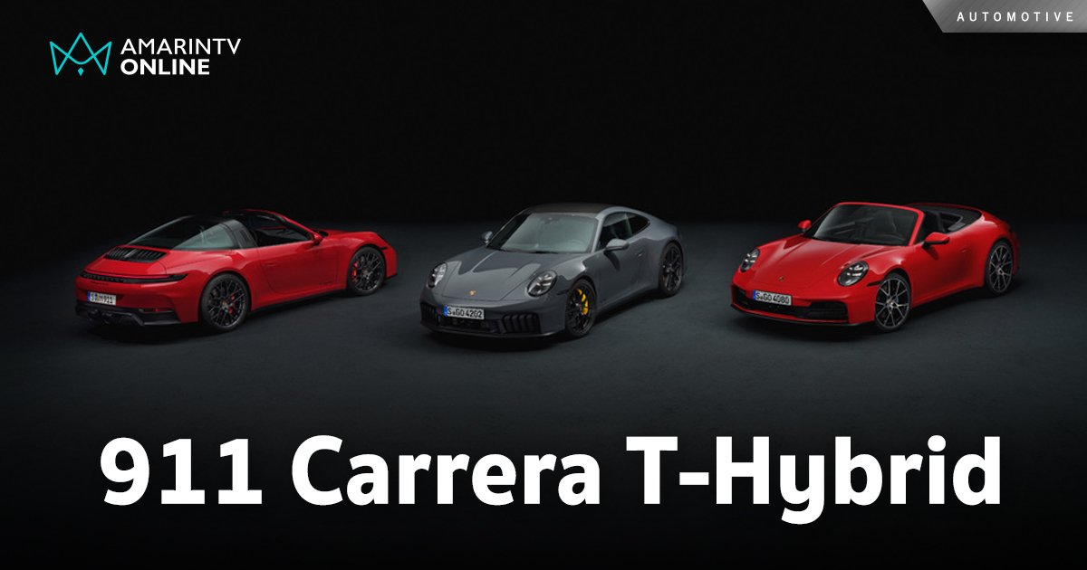 รถสปอร์ต Porsche 911 เครื่องยนต์ T-Hybrid น้ำหนักเบา 11.9 ล้านบาท