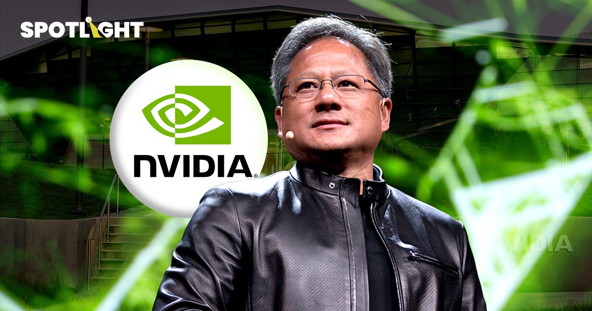 แม้มูลค่า NVIDIA 3 ล้านล้านดอลลาร์สหรัฐฯ แต่ไม่ติด 100 อันดับแบรนด์ดัง