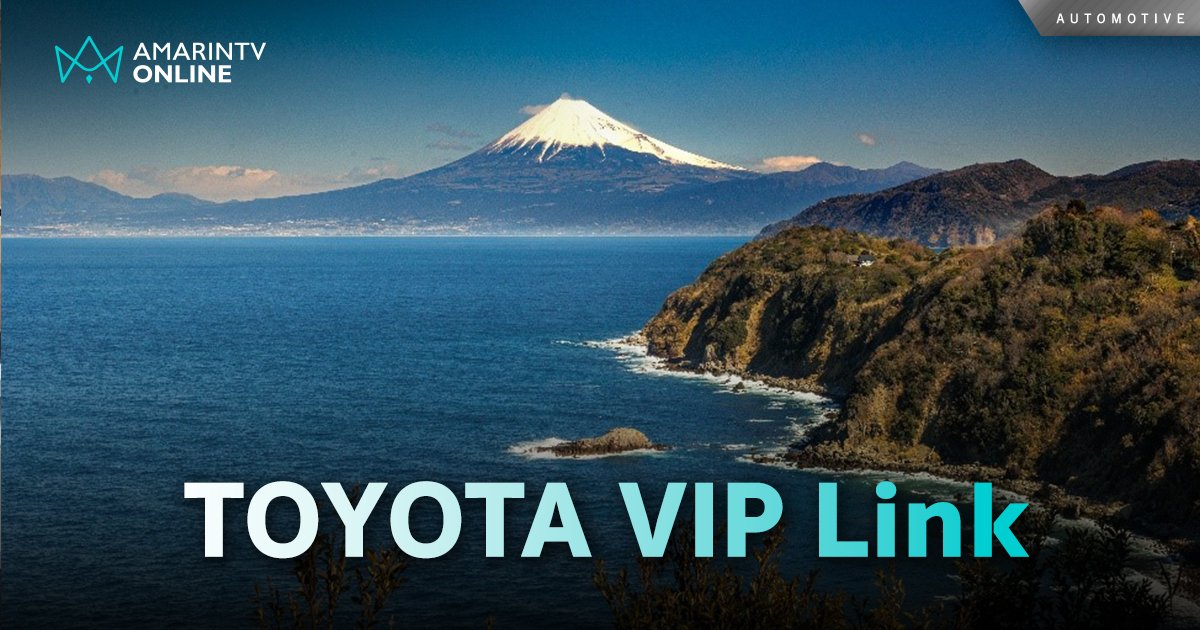 TOYOTA VIP Link กิจกรรมสานสัมพันธ์ทางการตลาดรูปแบบใหม่