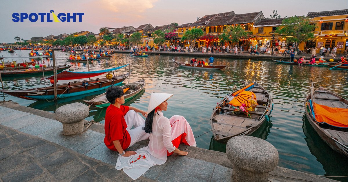 เวียดนามแชมป์ประเทศค่าครองชีพถูกที่สุดในโลก ติดต่อกัน 4 ปีซ้อน