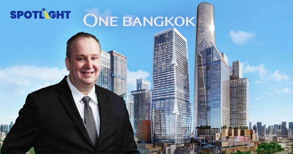 นิยามใหม่ชีวิตคนเมือง: บทบาทของ AI และดาต้า ผ่านวิสัยทัศน์ One Bangkok