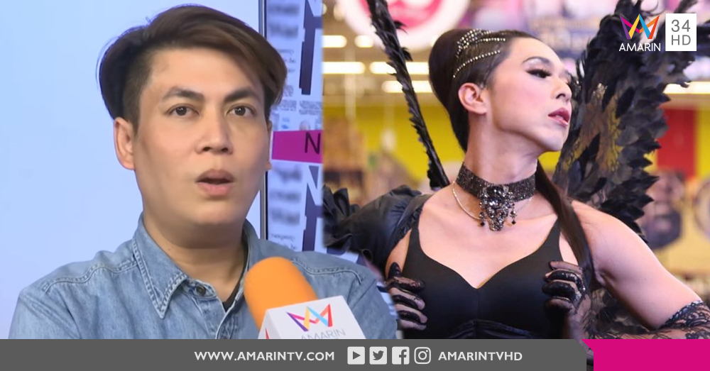 ไม่ใส่ใจ ไร้สาระ! 'เต๋า ทีวีพูล' ลั่นไม่ขอโทษ 'เอกกี้' บอกเป็นหน้าที่สื่อที่สามารถวิจารณ์ได้ (คลิป)