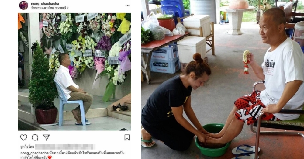 เศร้า! 'หม่ำ' นั่งเหม่อลอยในงานศพน้องสาว 'โหน่ง' เผยเป็นแบบนี้ 2 คืนติดแล้ว