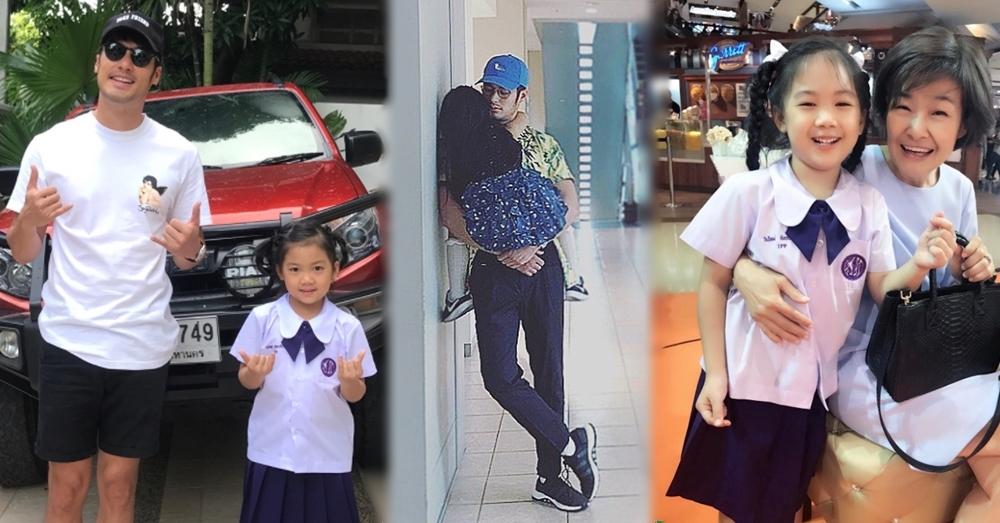 งงเด้! 'บอย' เคลียร์ข่าวลือ 'น้องวันใหม่' ติดอันดับ 1 ใน 5 ลูกดาราค่าเทอมแพง!