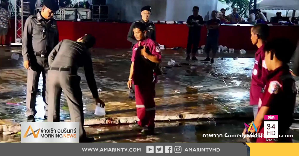 สงกรานต์อยุธยาเดือด โจ๋ยิงคู่อริบาดเจ็บ 4 ราย