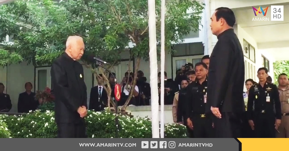 นายกฯ นำทีมครม.เข้าขอพร 'ป๋าเปรม' เนื่องในวันสงกรานต์