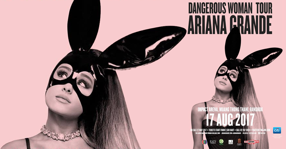 อาเรีย...มาไทย! Ariana Grande ประกาศทัวร์คอนเสิร์ต แฟนคลับเตรียมเปย์พรีเซลล์ 21 พ.ค.นี้