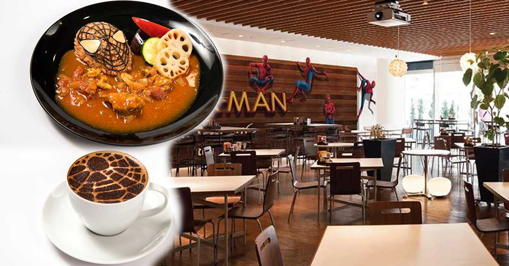 เหล่า Spidey ต้องรีบ! 'Spider Man cafe' เปิดแล้วที่ประเทศญี่ปุ่น