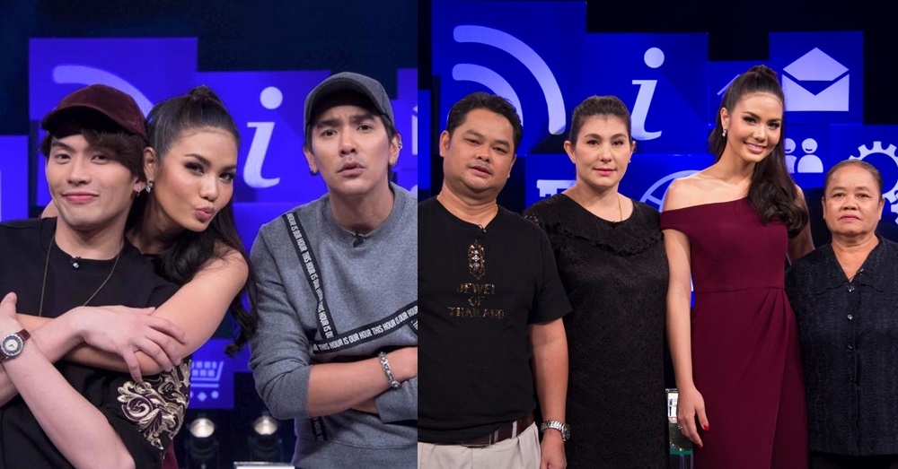 'น้ำตาล ชลิตา' ควง 'คุณแม่' เปิดใจทุกประเด็นร้อนหลังพ้นตำแหน่ง แจงคลิปแดนซ์ยับผับเกย์แค่มันส์ๆ ขำๆ
