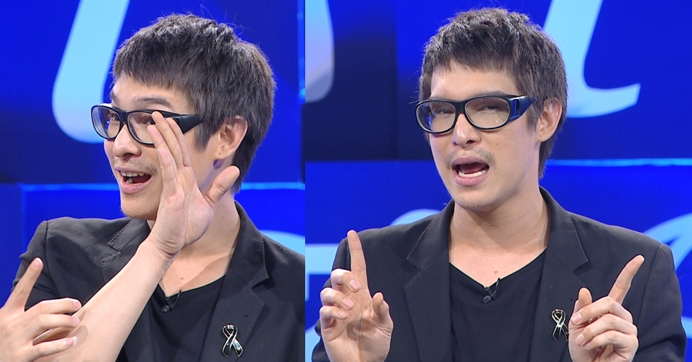 สดชื่น..นนน! 'พีท พล' ชัดเจนในเวย์ อยากมีลูกก็ต้อง '........' เอง ?!?