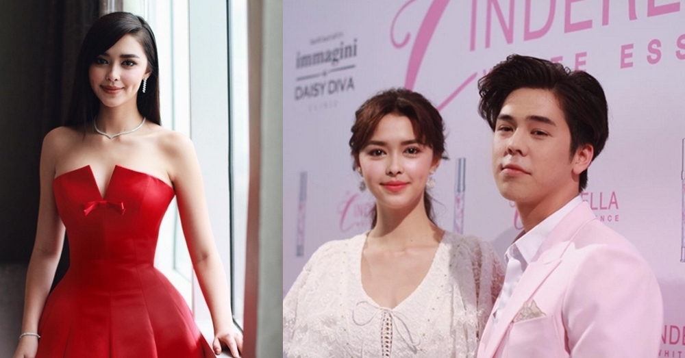'แพทริเซีย' แพลนเรียนต่ออังฤษด้านภาพยนตร์ ไม่กลัวรัก 'พีช' พังเพราะระยะทาง