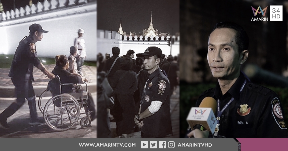 'แฮ็ค ชวนชื่น' ภาคภูมิใจที่เกิดมาชาตินี้ได้ทำดีเพื่อ 'พ่อ'