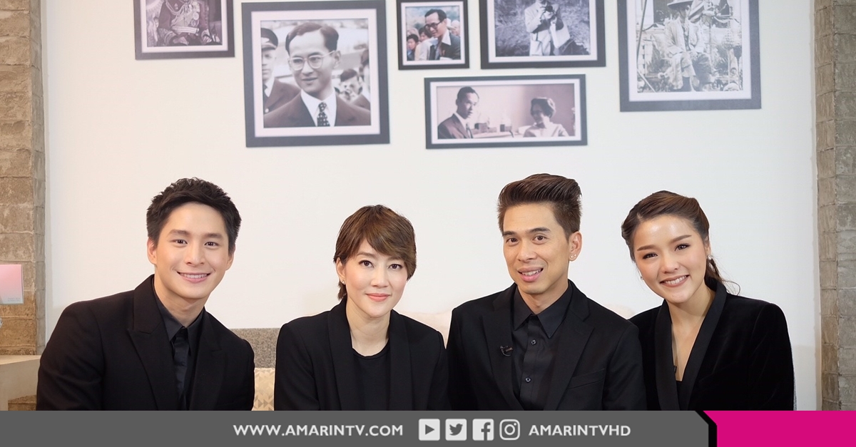 ที่สุดของชีวิต 'เจี๊ยบ โสภิตนภา' ถ่ายทอดความประทับใจ เคยถวายงานรับใช้ใต้เบื้องพระยุคลบาท