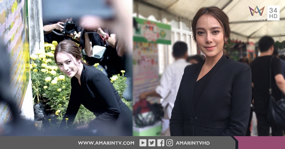 'เปรี้ยว ทัศนียา' เล่าจุดเริ่มต้นเป็นจิตอาสา ตั้งมั่นทำความดีหวังเป็นแบบอย่างคนรุ่นหลัง