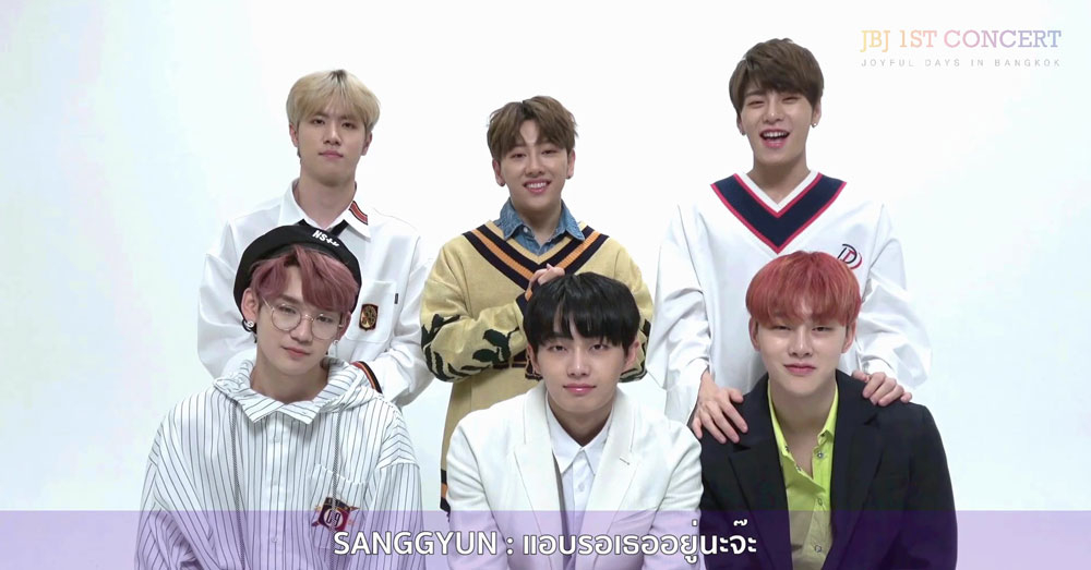 แอบรอเธออยู่นะจ๊ะ!! 'เจบีเจ' ส่งคลิปการันตีแฟนไทย สนุกเต็มที่ในคอนเสิร์ตแรก