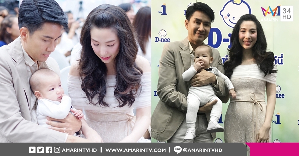 'กัปตัน' ทำงานเลี้ยงครอบครัว แฮปปี้เป็นพ่อบ้านเต็มตัว เบรก 'เอ้ก' รบเร้าปั๊มลูกคนที่ 2