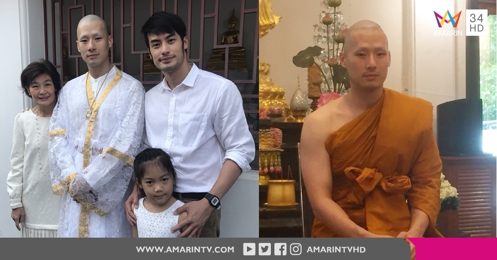 'ภัทร์' บวชแล้วเตรียมออกจำวัดป่าจ.อุดรฯ 'แม่ทิพย์' ปลื้มลูกชายเป็นคนหาฤกษ์ตัดสินใจบวชเอง