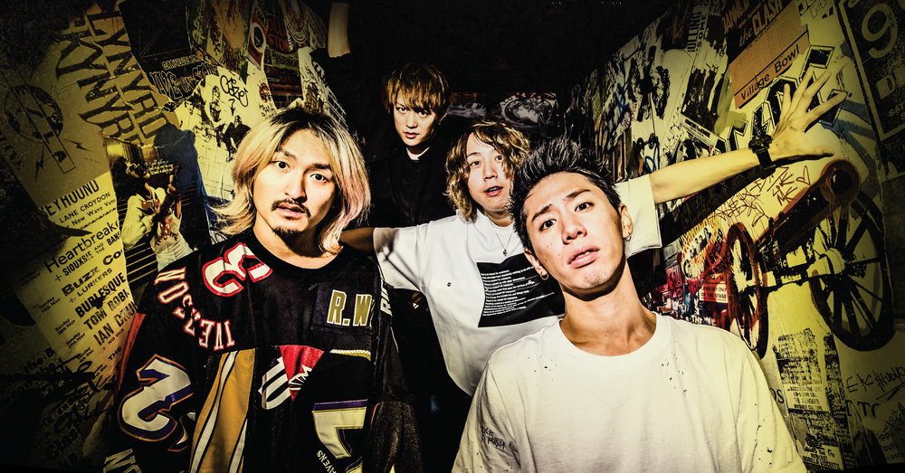ได้เวลาจองบัตร! ONE OK ROCK อาทิตย์ที่ 5 พ.ย.นี้ ช้าหมดอดไม่มีเพิ่มรอบ